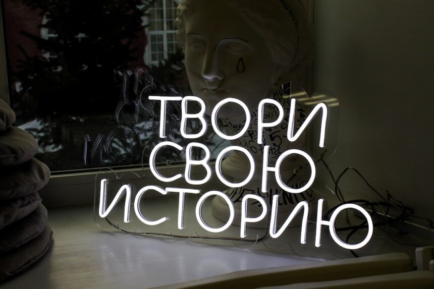 Photo psychology documentary