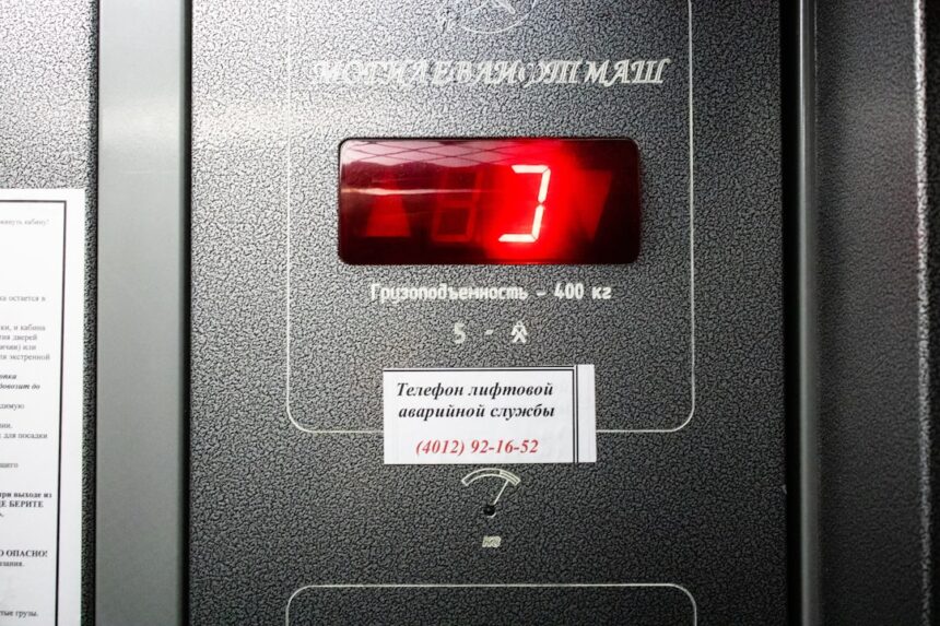 Photo slot machine design