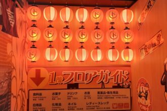 Photo slot machine design