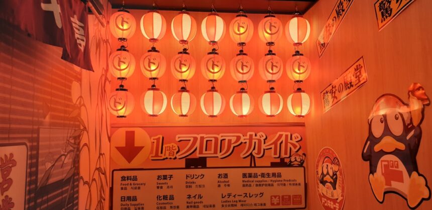 Photo slot machine design