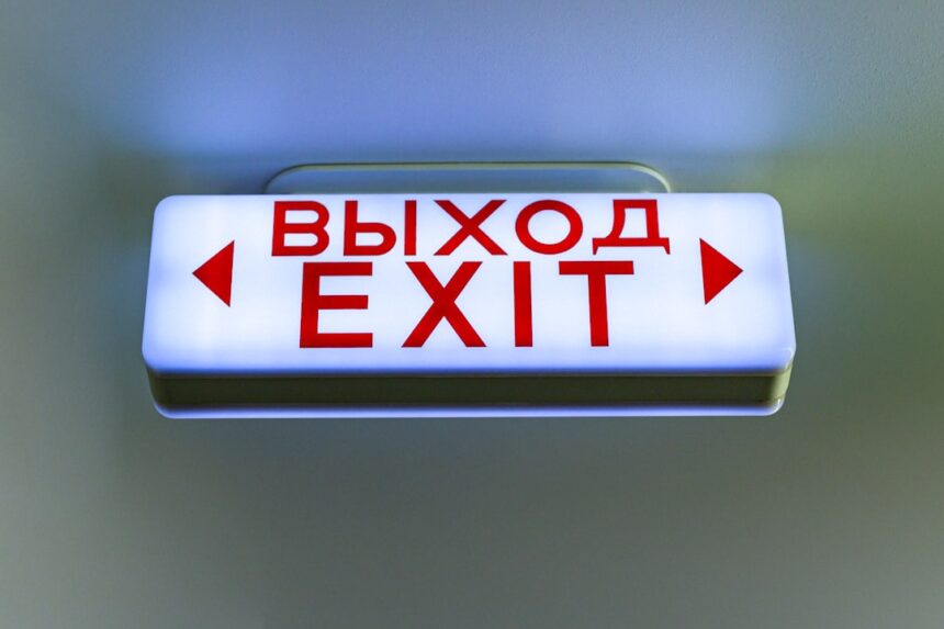 Photo exit toxic coaching container