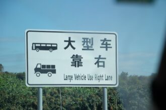 Photo service level limits