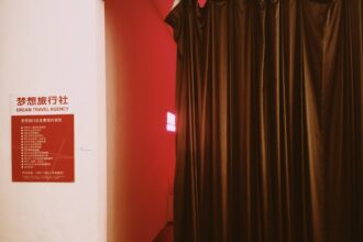 Photo social curtain