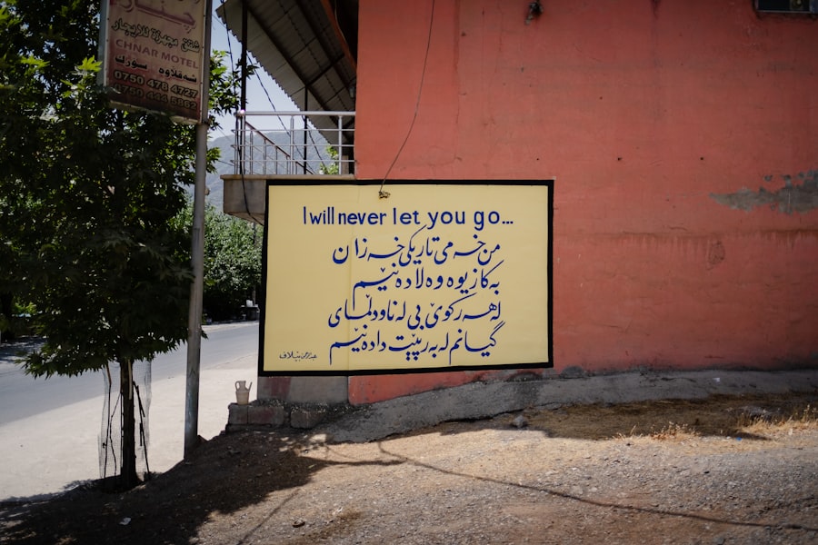 Photo let go