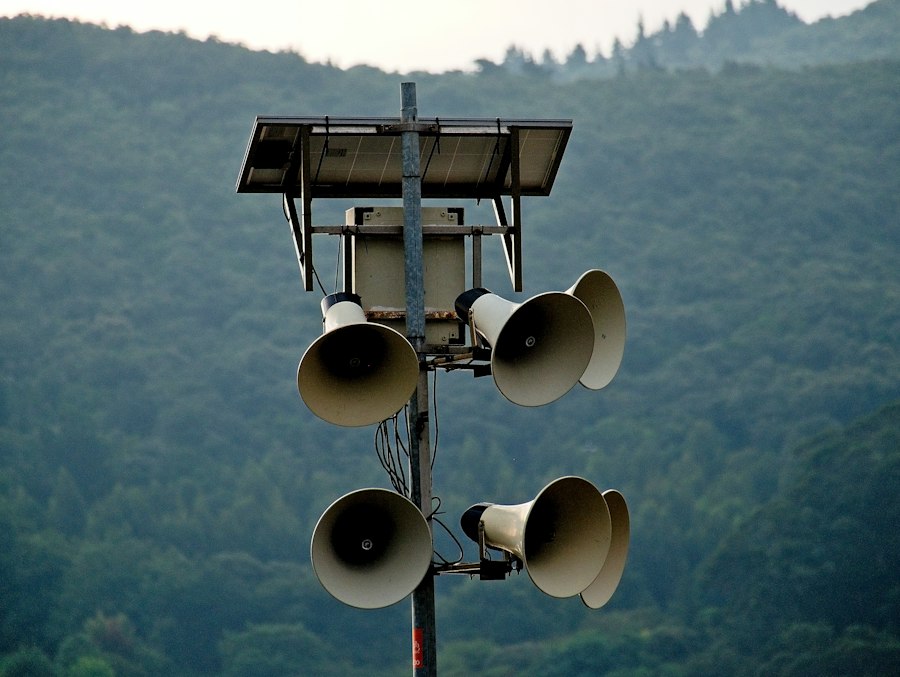 messaging