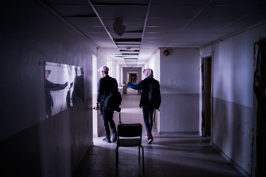 Photo Rosenhan experiment mental hospital study
