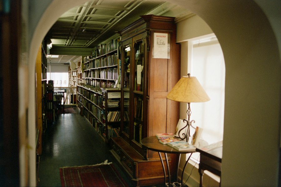Rosenhan study archives